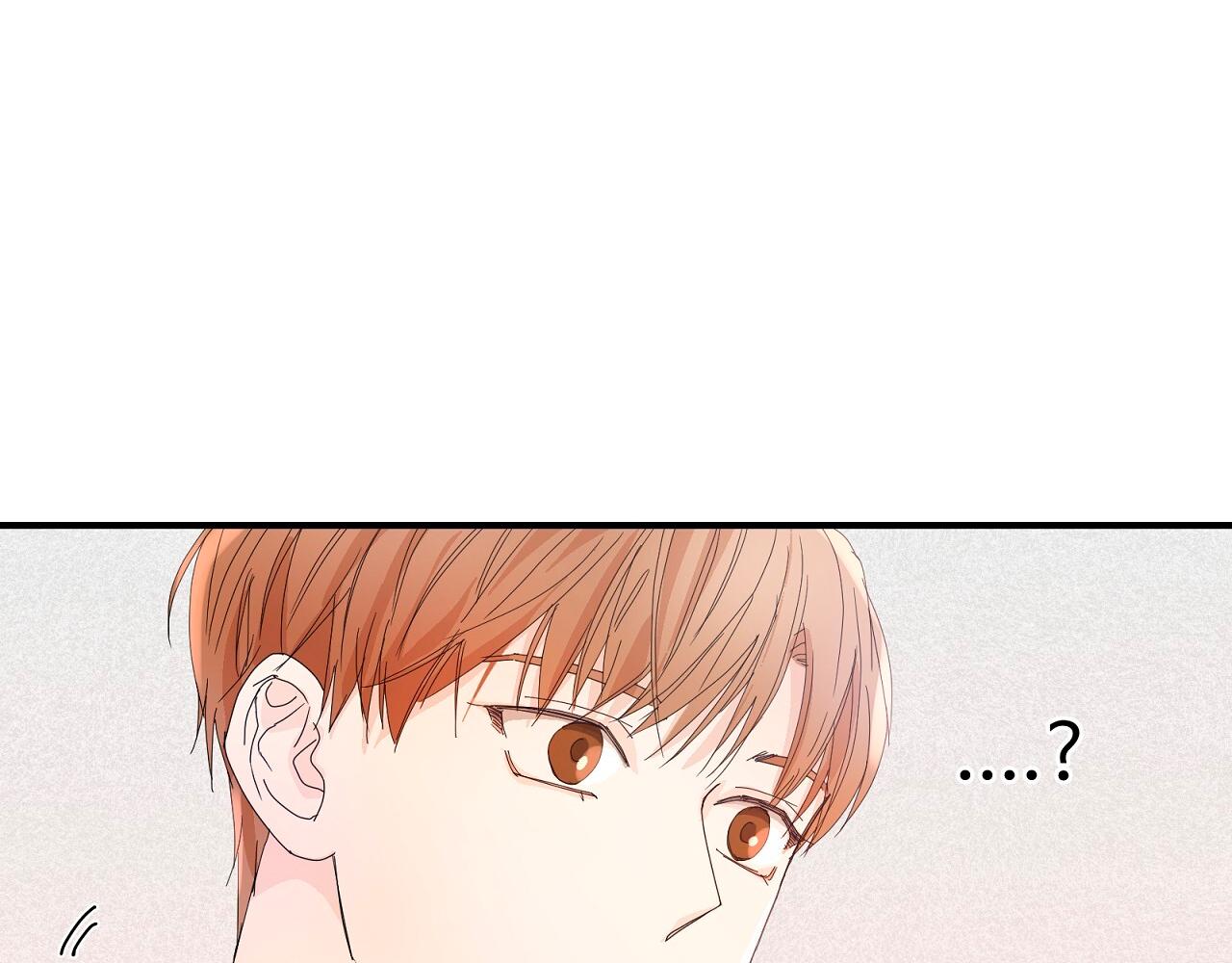 ¿Es por mi sangre? - Capítulo 2 3 manhwa