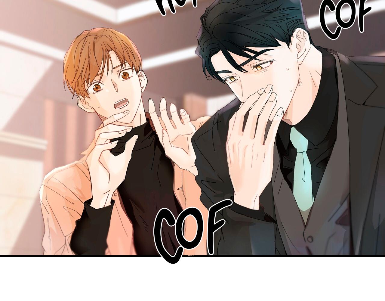 ¿Es por mi sangre? - Capítulo 2 3 manhwa