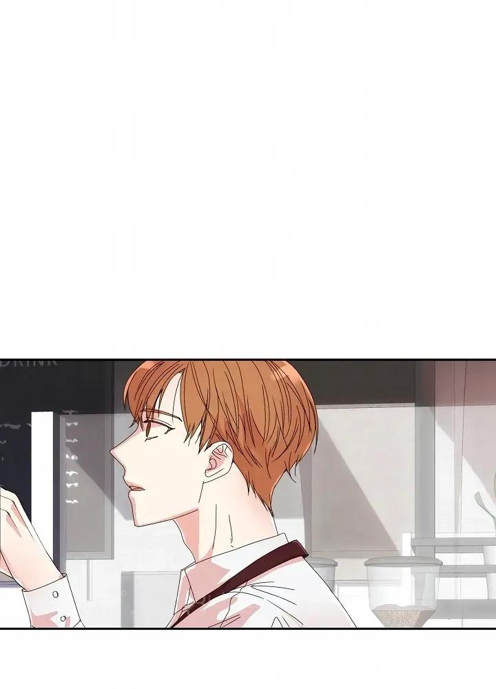 ¿Es por mi sangre? - Capítulo 11 manhwa