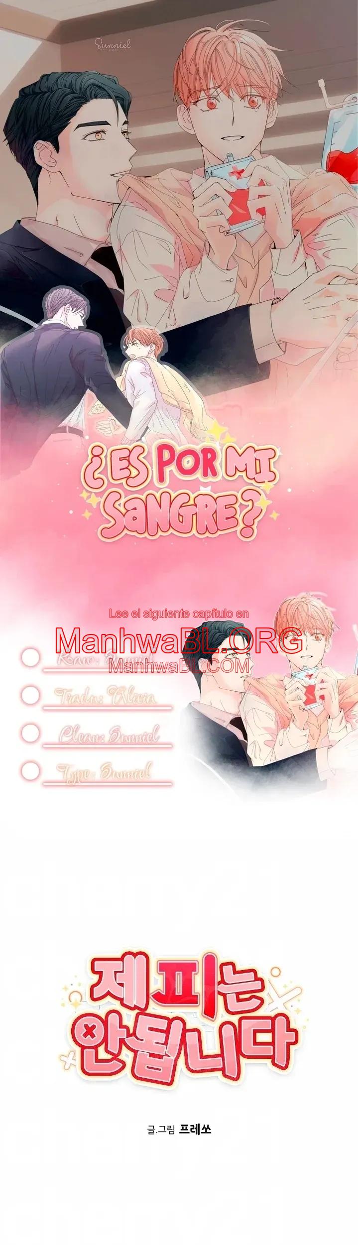 ¿Es por mi sangre? - Capítulo 5 manhwa