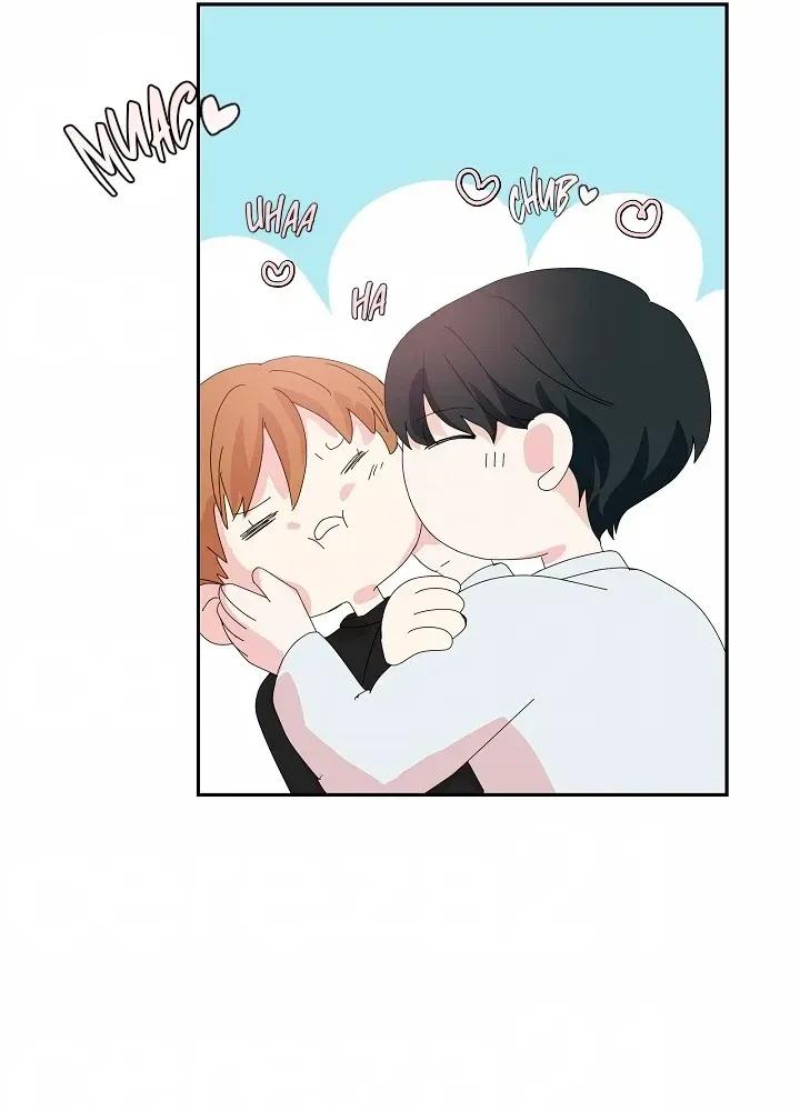 ¿Es por mi sangre? - Capítulo 10 2 manhwa