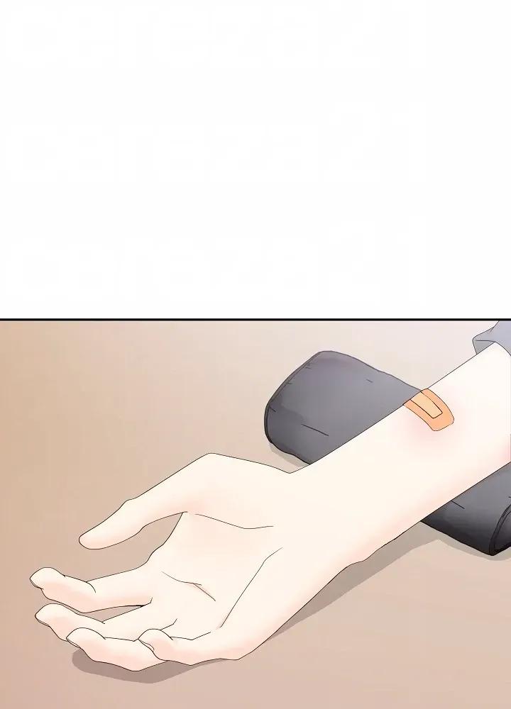 ¿Es por mi sangre? - Capítulo 10 2 manhwa
