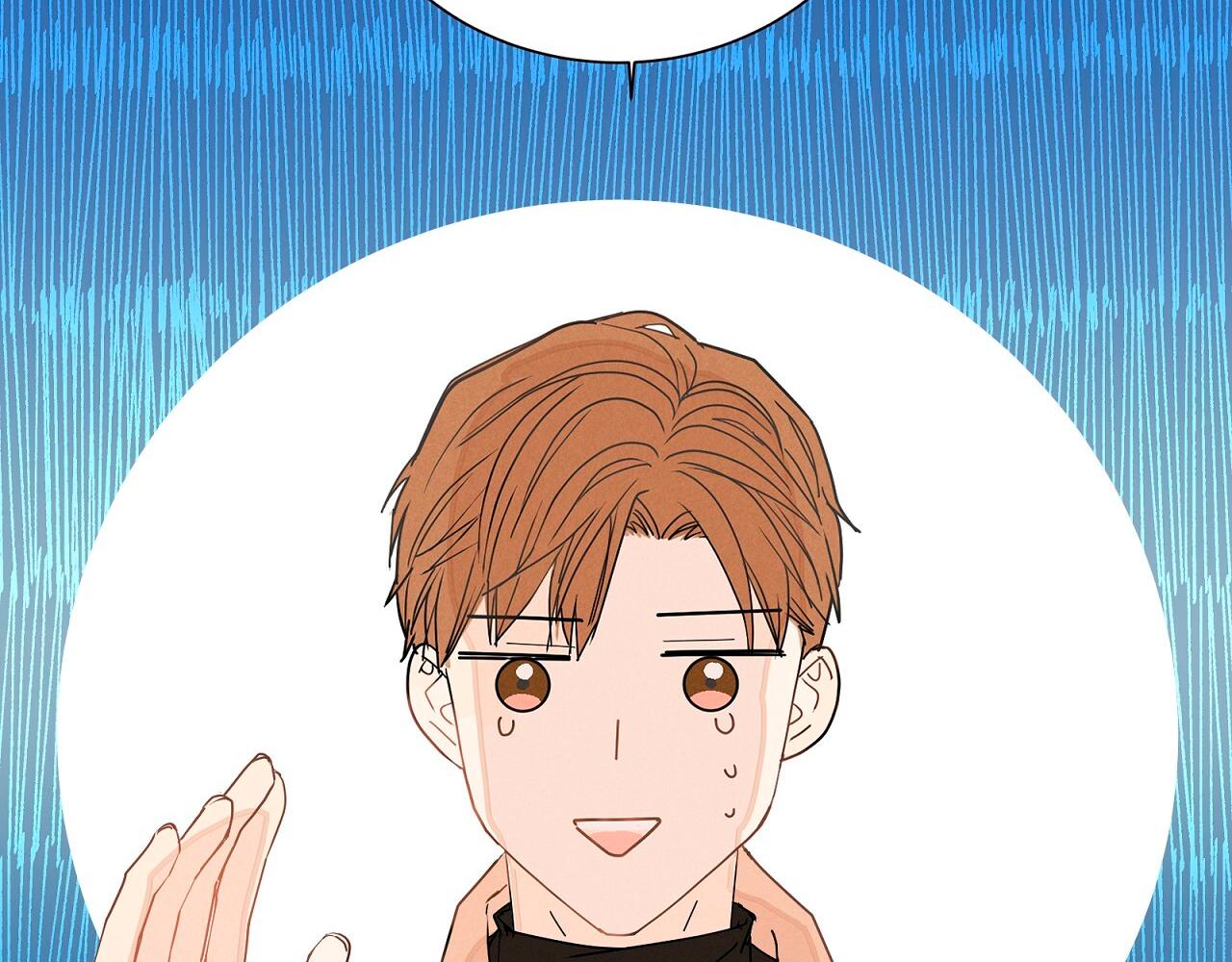 ¿Es por mi sangre? - Capítulo 2 2 manhwa