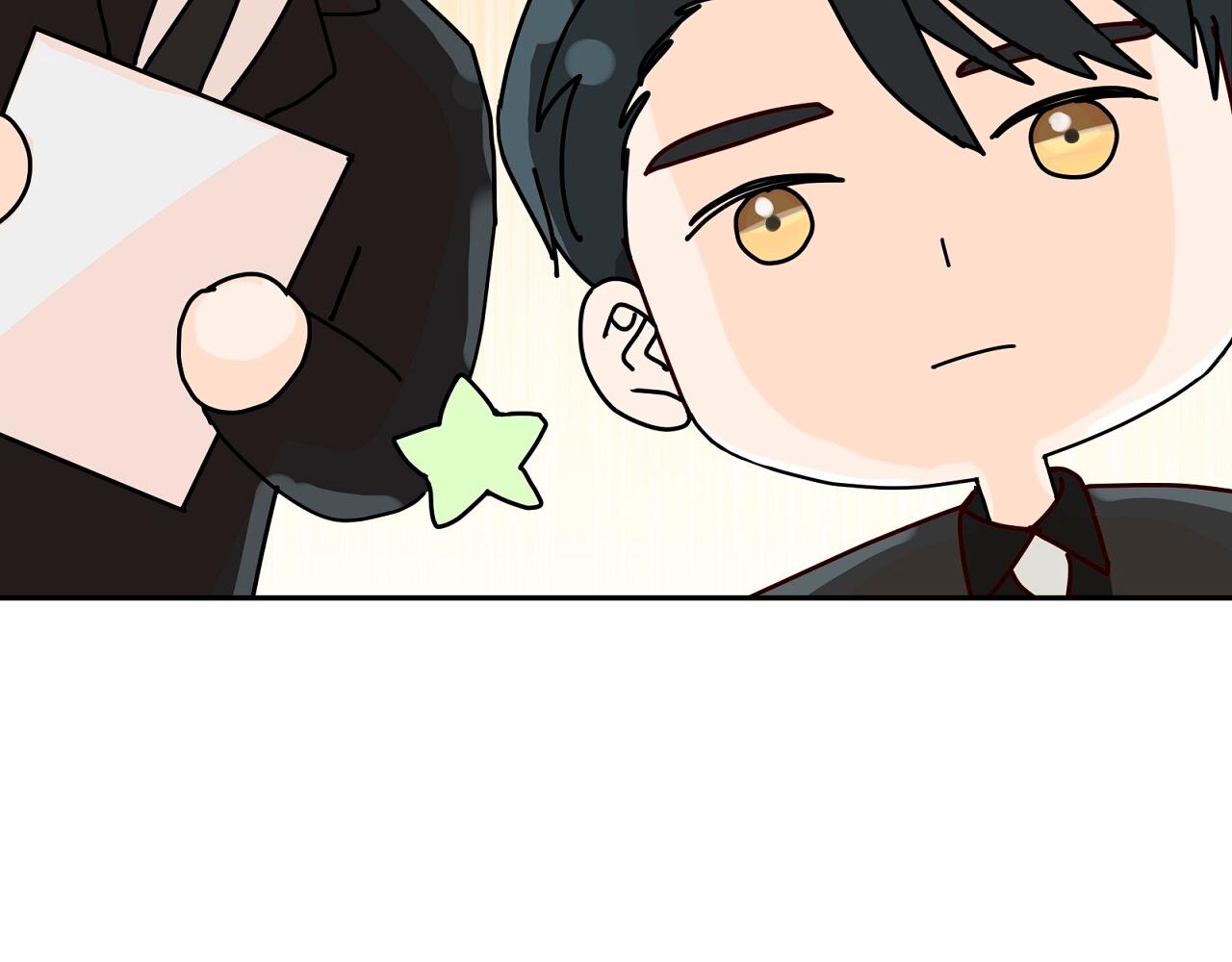 ¿Es por mi sangre? - Capítulo 2 2 manhwa