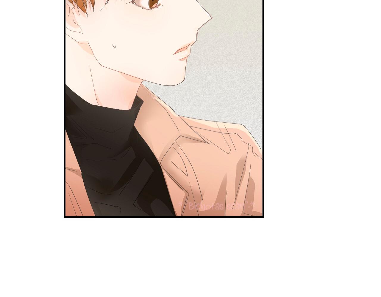 ¿Es por mi sangre? - Capítulo 2 2 manhwa