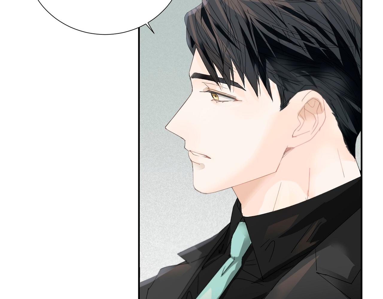 ¿Es por mi sangre? - Capítulo 2 2 manhwa