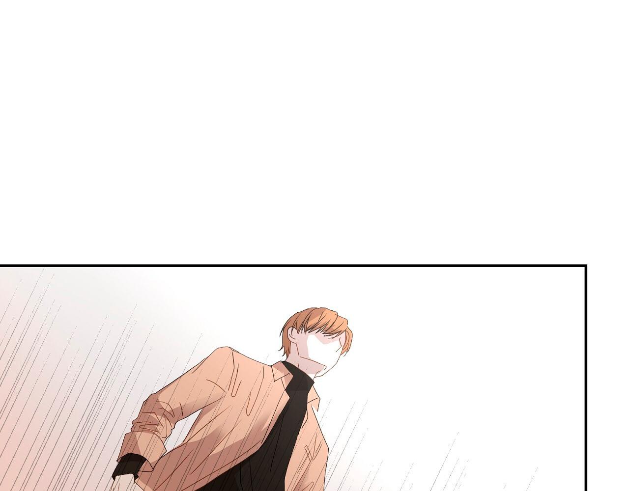 ¿Es por mi sangre? - Capítulo 2 2 manhwa