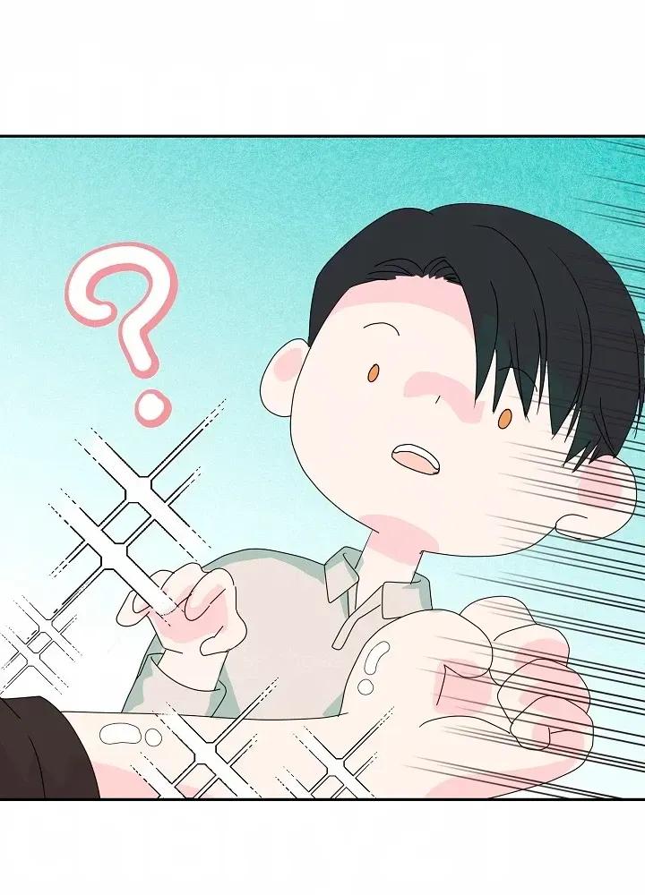 ¿Es por mi sangre? - Capítulo 10 manhwa
