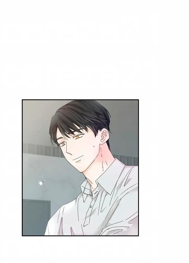 ¿Es por mi sangre? - Capítulo 10 manhwa