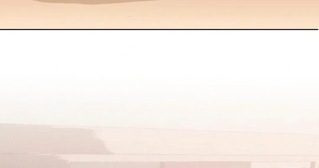 ¿Es por mi sangre? - Capítulo 14 2 manhwa