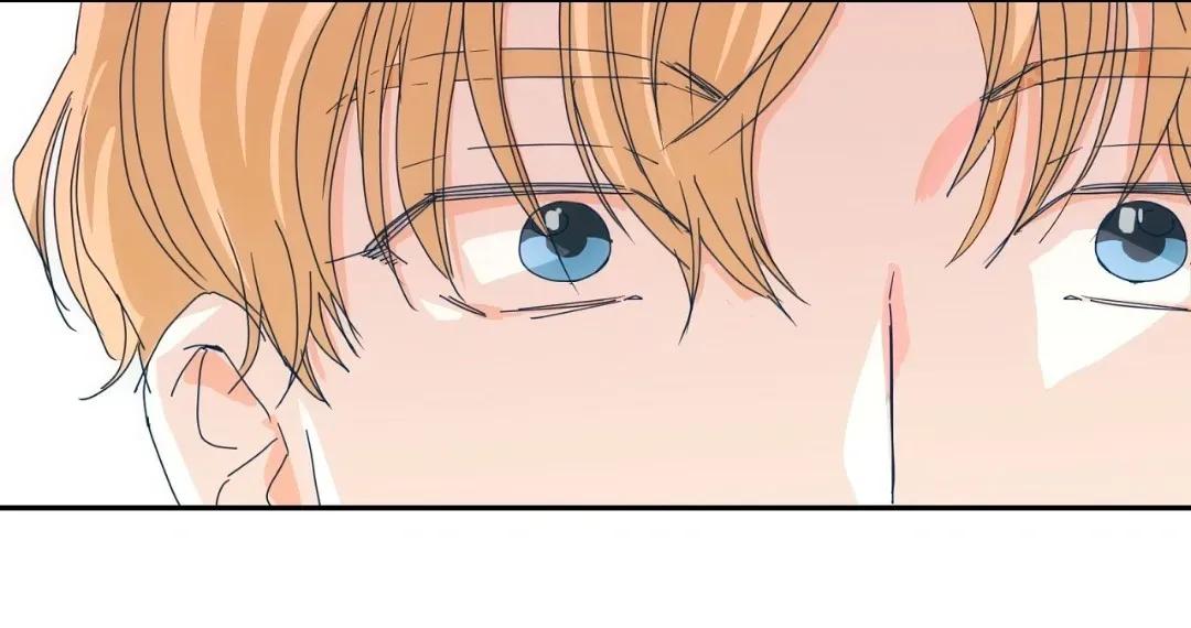 ¿Es por mi sangre? - Capítulo 14 2 manhwa