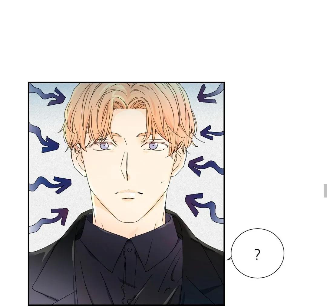 ¿Es por mi sangre? - Capítulo 14 3 manhwa