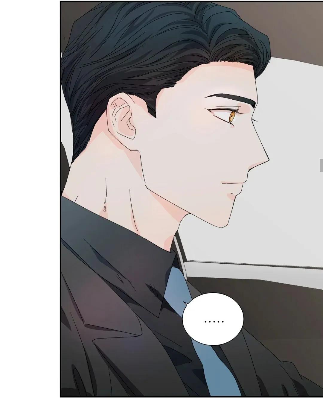 ¿Es por mi sangre? - Capítulo 14 3 manhwa