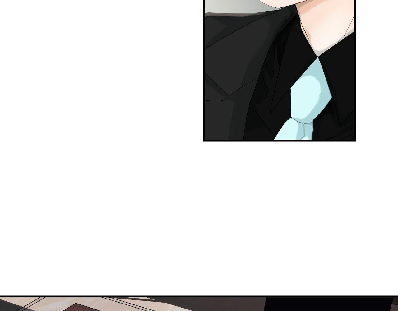 ¿Es por mi sangre? - Capítulo 2 manhwa