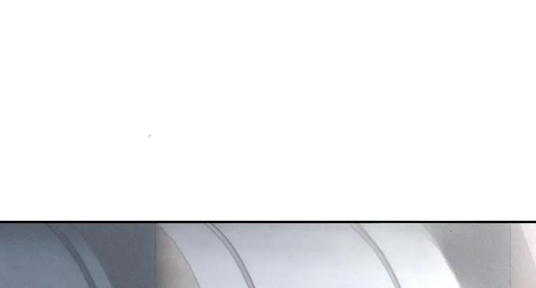 ¿Es por mi sangre? - Capítulo 14 manhwa