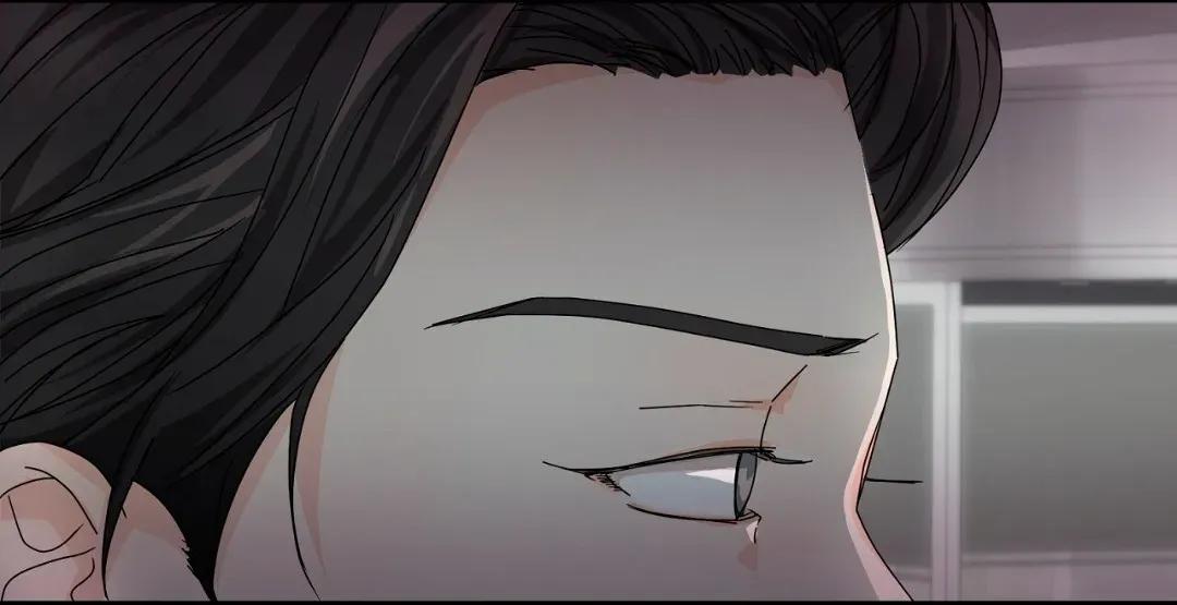 ¿Es por mi sangre? - Capítulo 14 manhwa