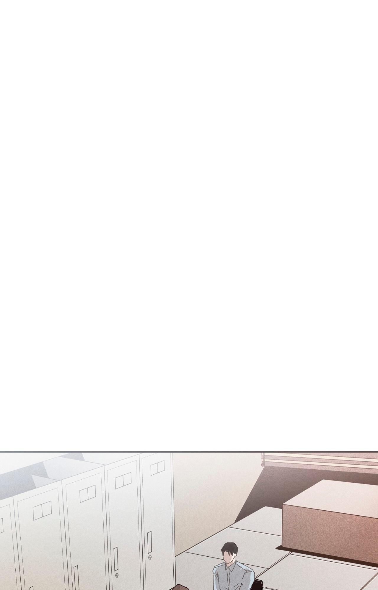 ¿Es por mi sangre? - Capítulo 1 2 manhwa