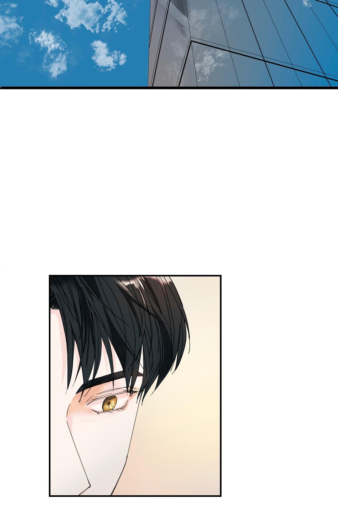 ¿Es por mi sangre? - Capítulo 1 3 manhwa