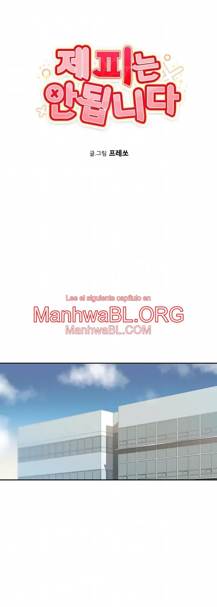 ¿Es por mi sangre? - Capítulo 9 manhwa