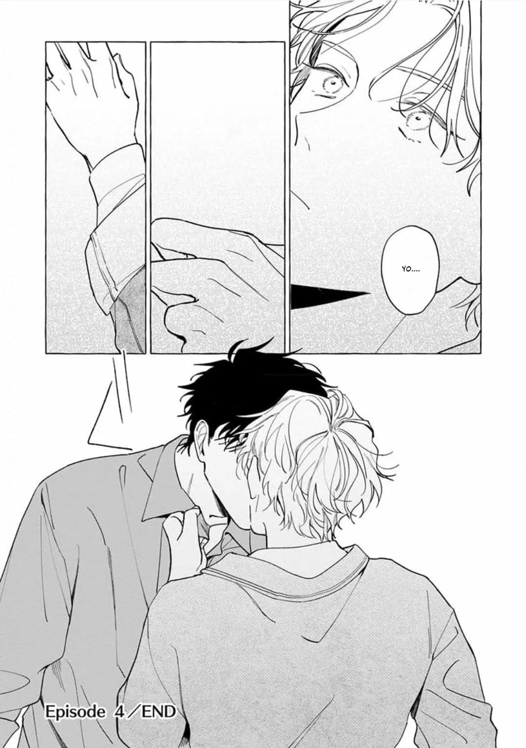 Hadashi no tenshi - Capítulo 4 3 manhwa