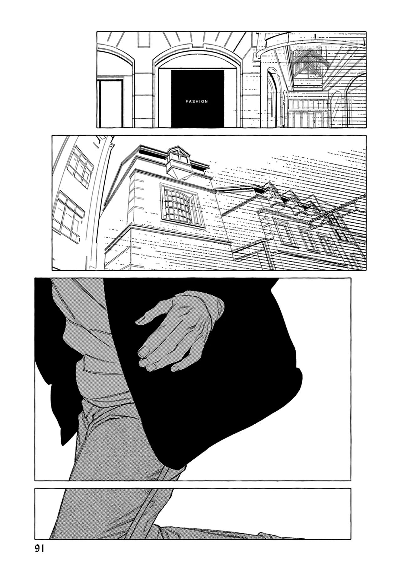 Hadashi no tenshi - Capítulo 13 2 manhwa