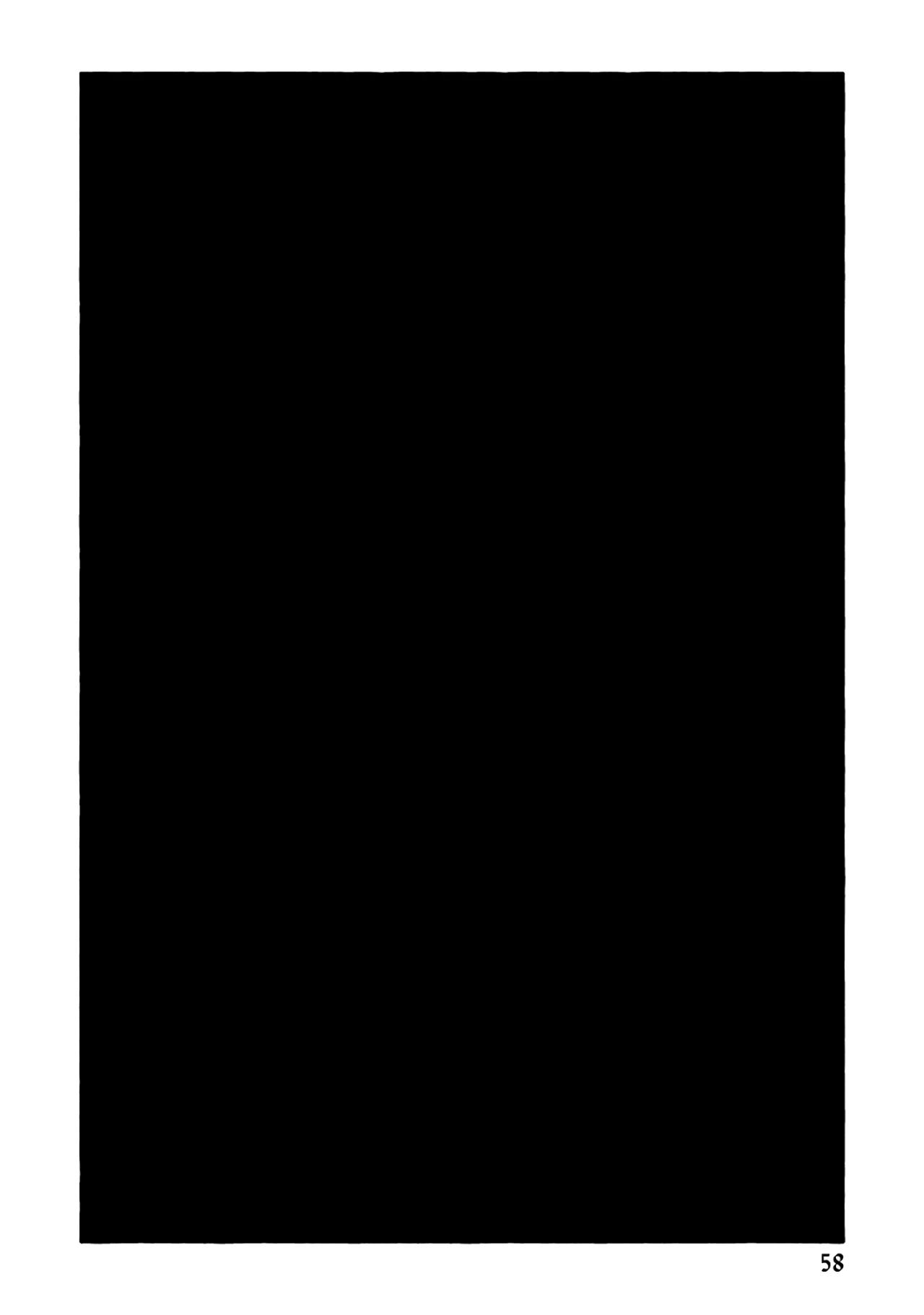 Hadashi no tenshi - Capítulo 12 3 manhwa