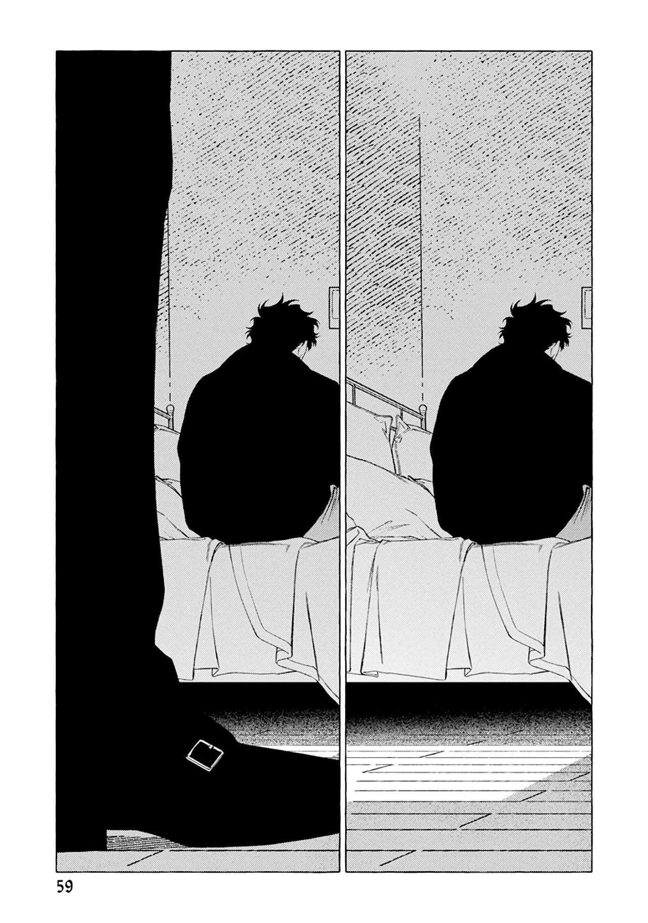 Hadashi no tenshi - Capítulo 12 3 manhwa