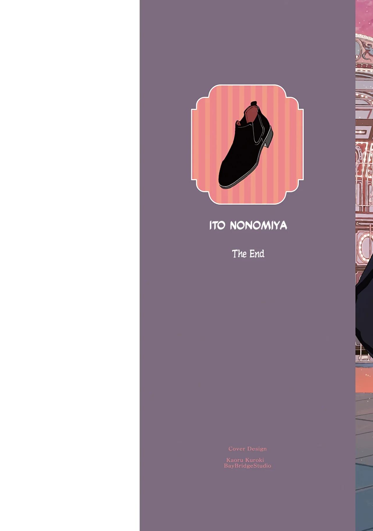 Hadashi no tenshi - Capítulo 11 manhwa