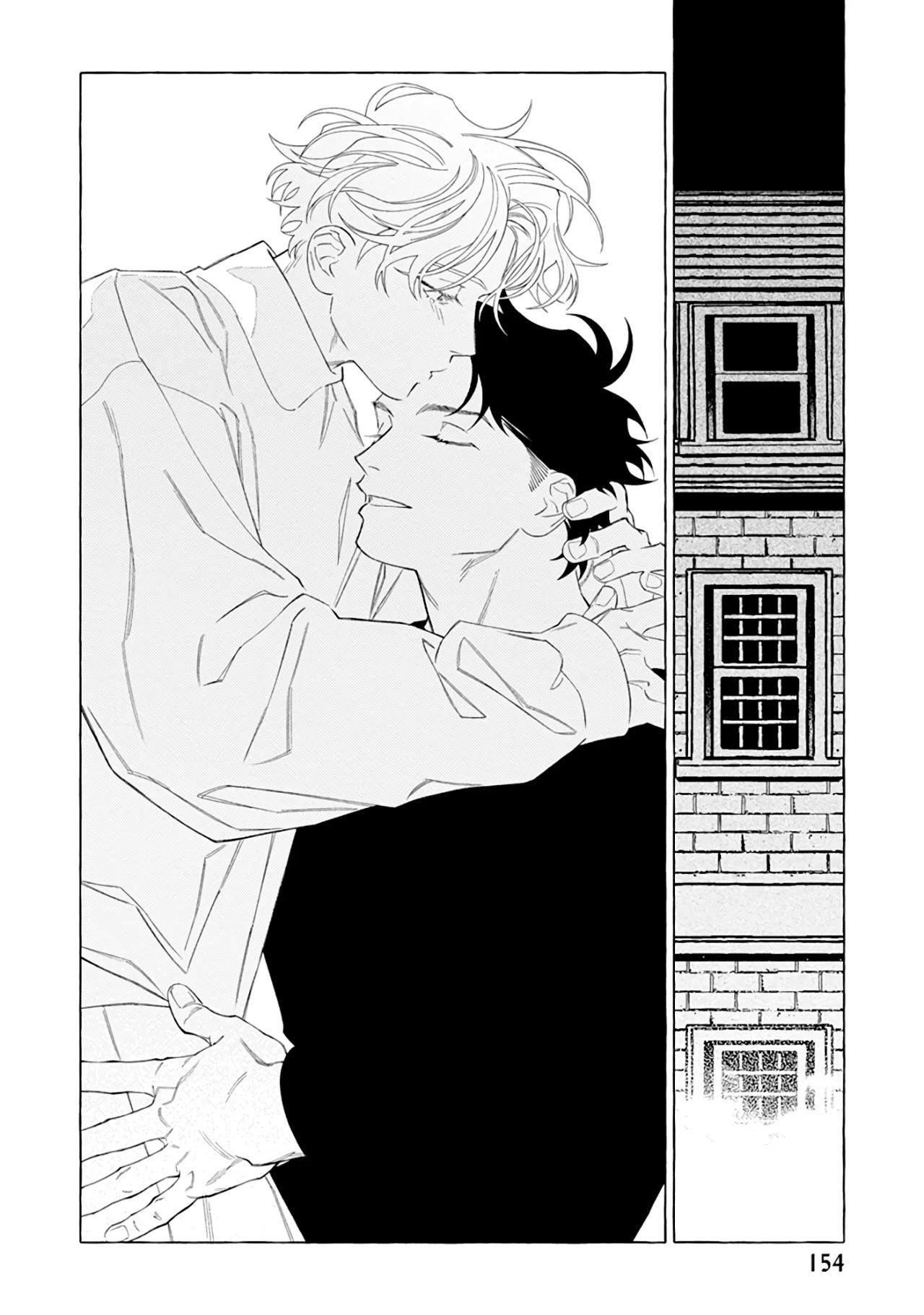 Hadashi no tenshi - Capítulo 15 3 manhwa
