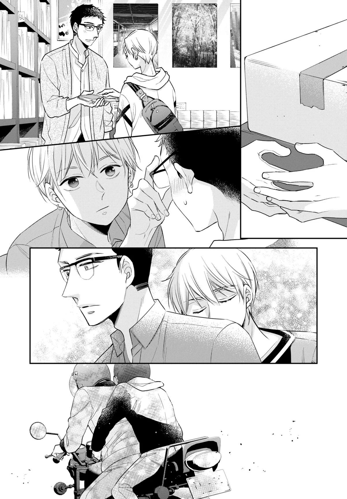 30-sai made Doutei dato Mahoutsukai ni Nareru Rashii - Capítulo 45.6 manhwa
