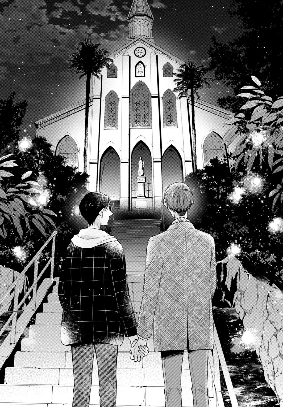 30-sai made Doutei dato Mahoutsukai ni Nareru Rashii - Capítulo 40 manhwa