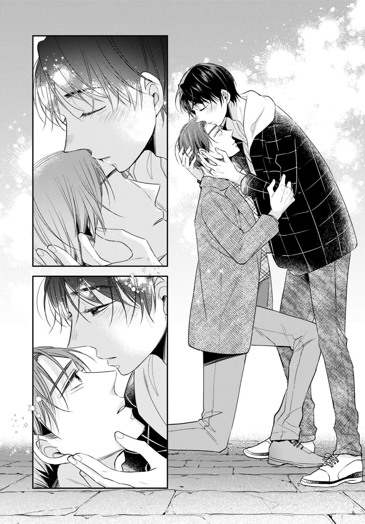 30-sai made Doutei dato Mahoutsukai ni Nareru Rashii - Capítulo 40 manhwa