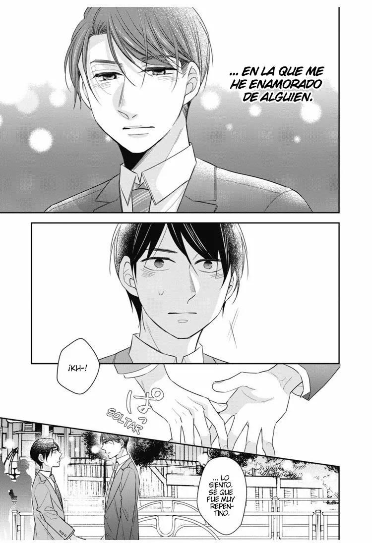 30-sai made Doutei dato Mahoutsukai ni Nareru Rashii - Capítulo 16 manhwa