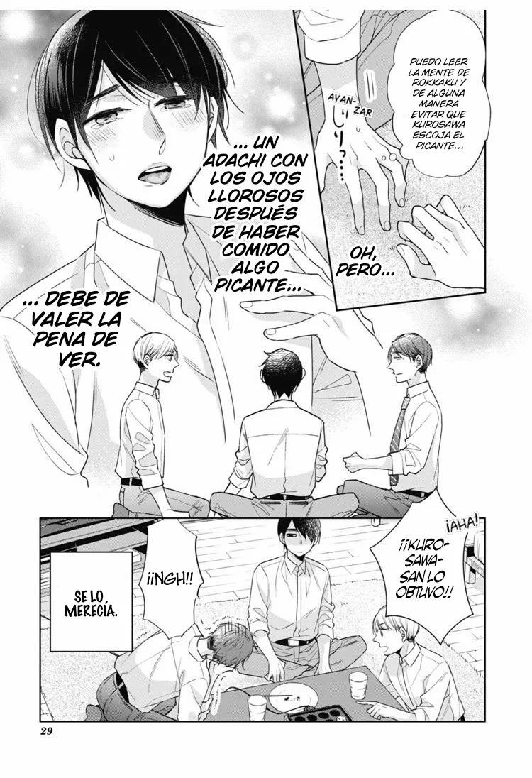 30-sai made Doutei dato Mahoutsukai ni Nareru Rashii - Capítulo 13 manhwa