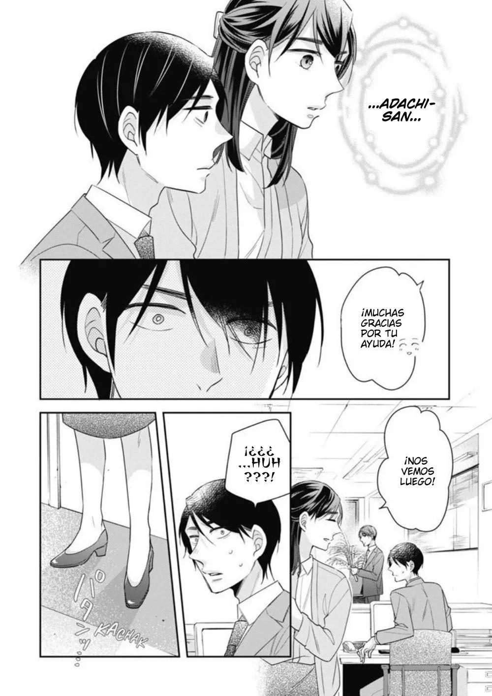 30-sai made Doutei dato Mahoutsukai ni Nareru Rashii - Capítulo 15 manhwa