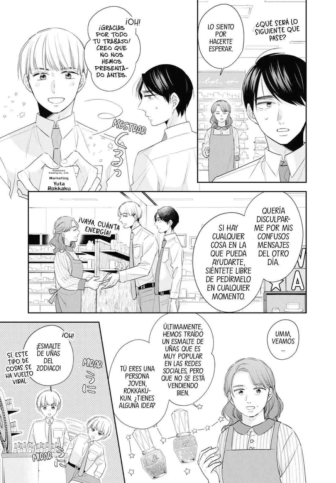 30-sai made Doutei dato Mahoutsukai ni Nareru Rashii - Capítulo 46.5 manhwa