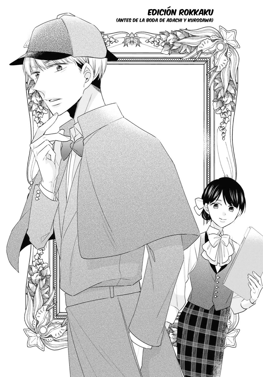30-sai made Doutei dato Mahoutsukai ni Nareru Rashii - Capítulo 46.5 manhwa