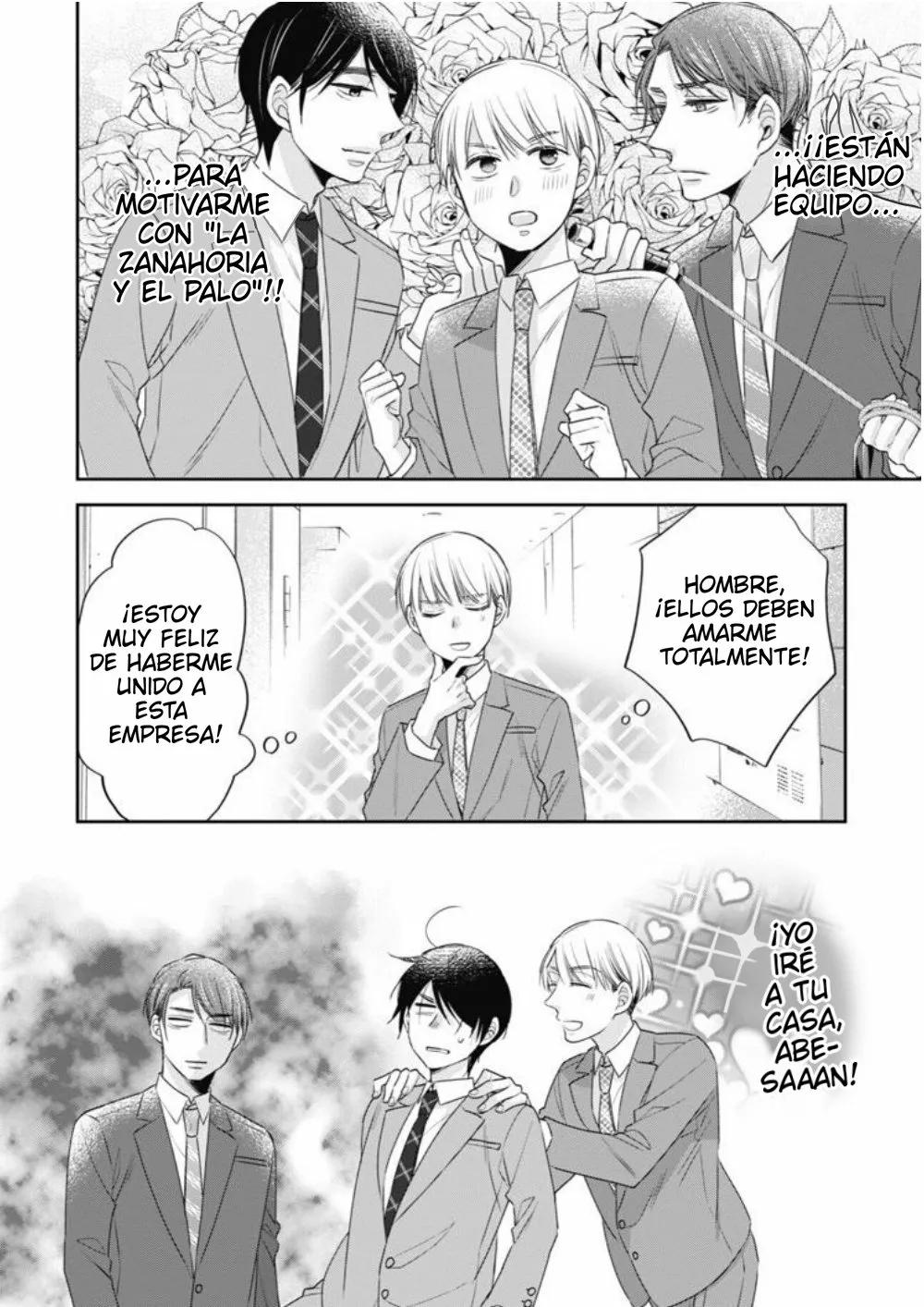 30-sai made Doutei dato Mahoutsukai ni Nareru Rashii - Capítulo 16.05 manhwa