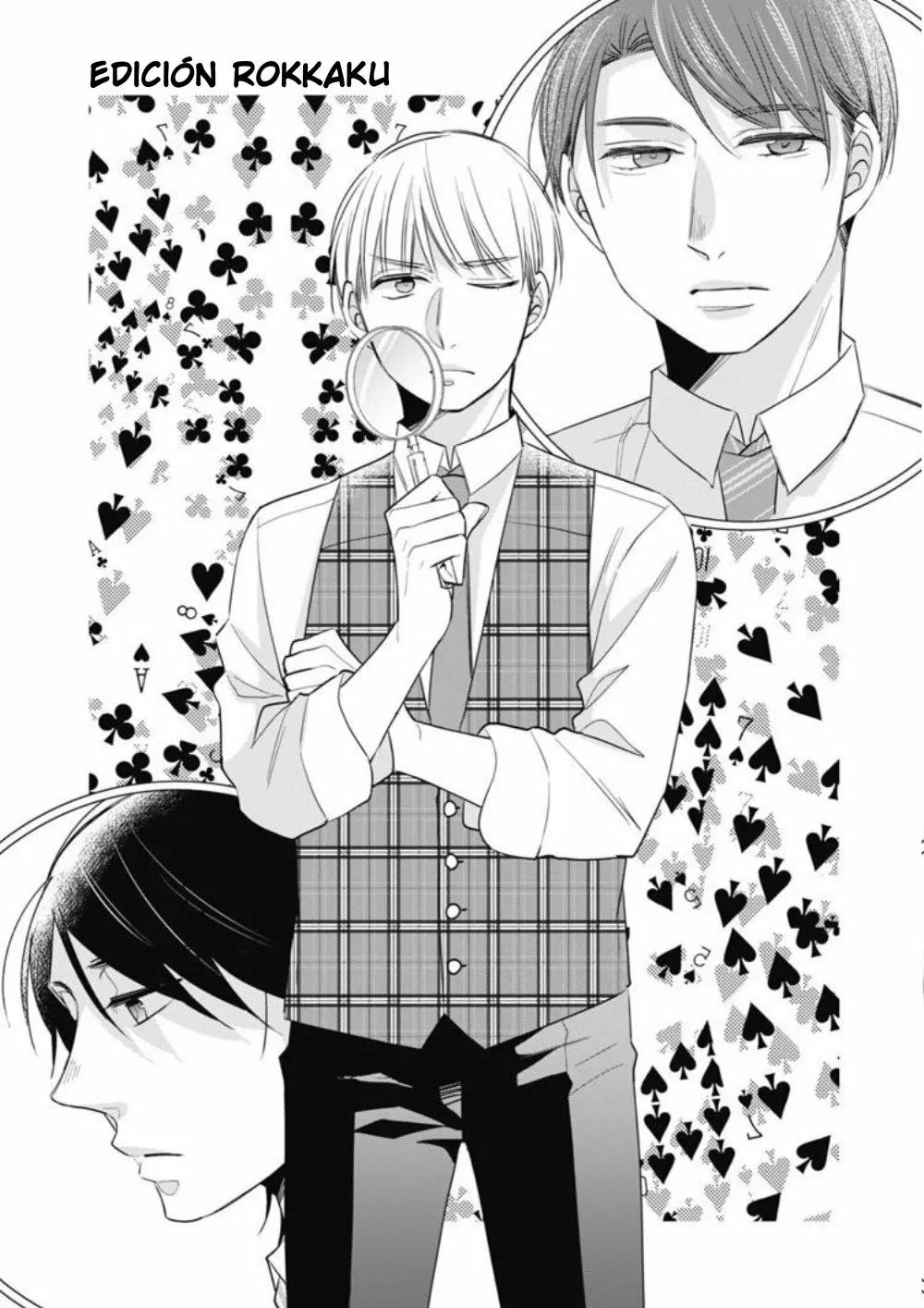 30-sai made Doutei dato Mahoutsukai ni Nareru Rashii - Capítulo 16.05 manhwa