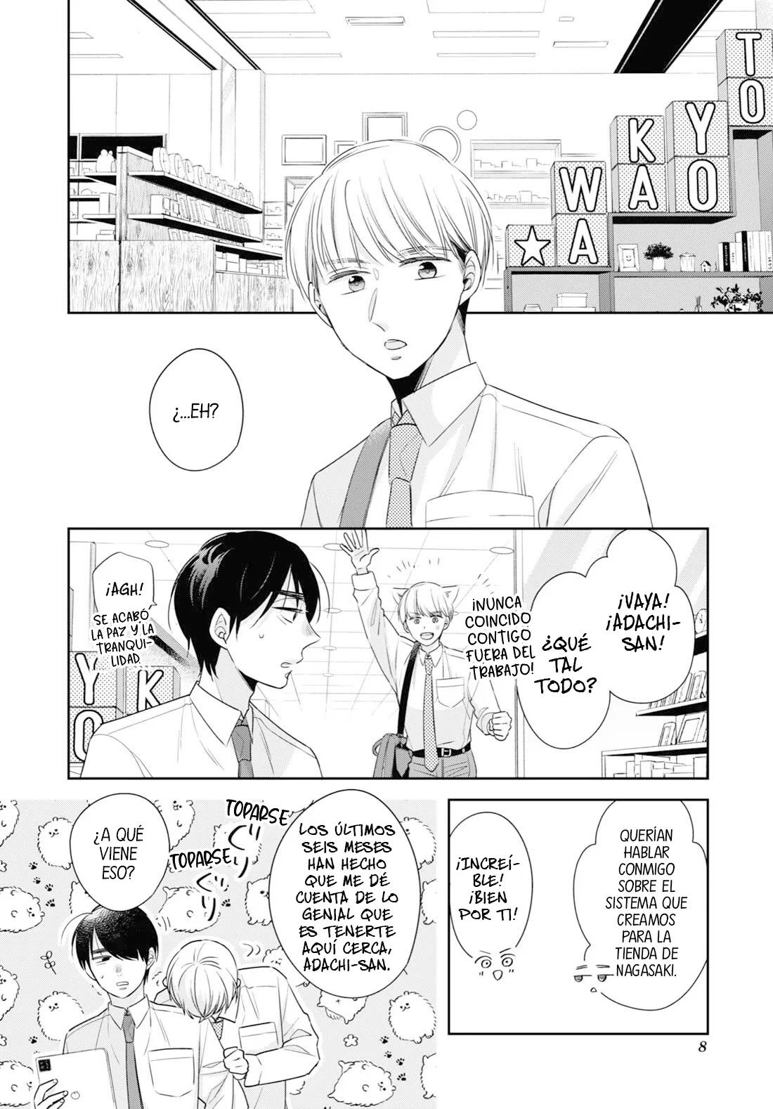 30-sai made Doutei dato Mahoutsukai ni Nareru Rashii - Capítulo 46.5 manhwa