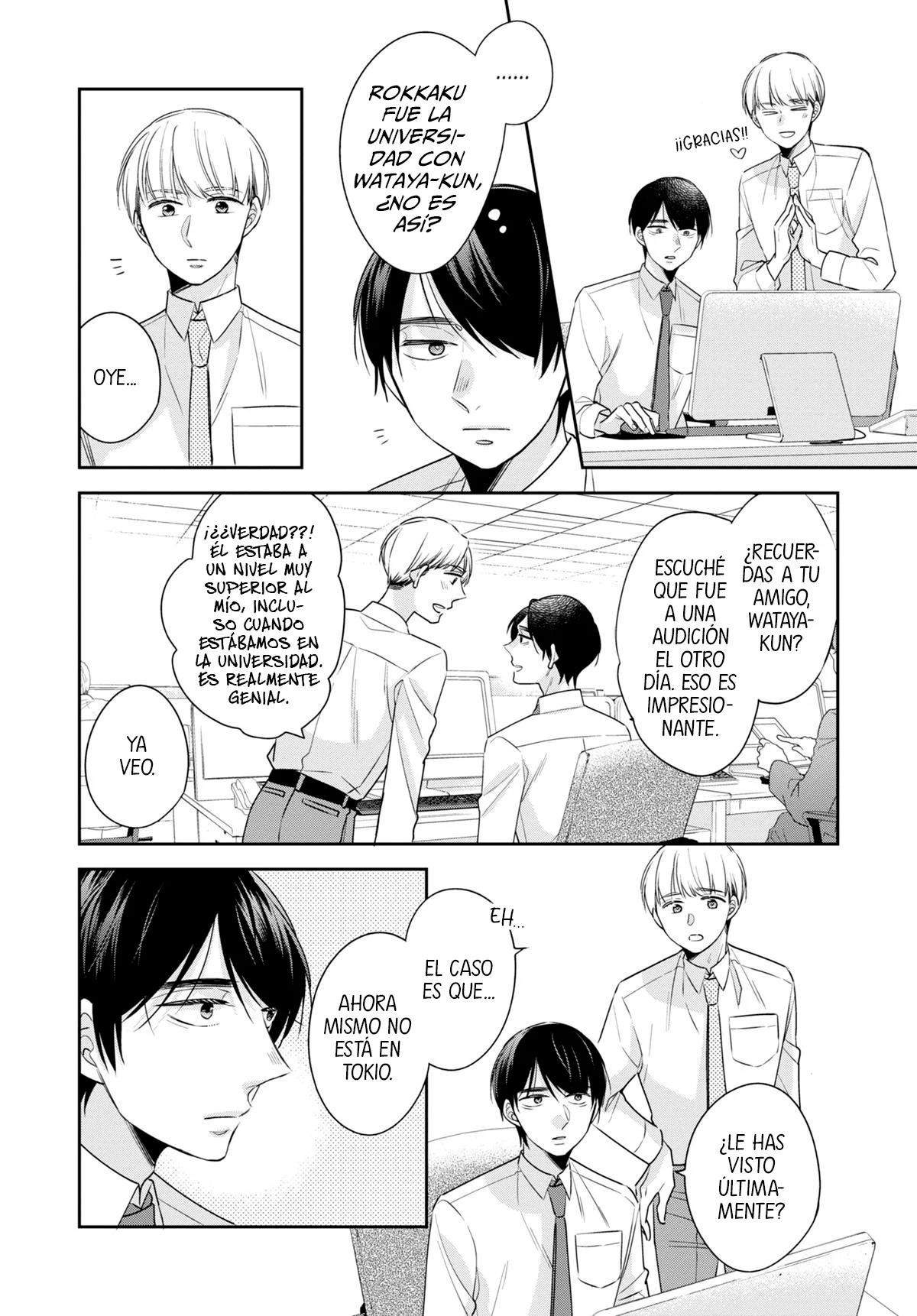 30-sai made Doutei dato Mahoutsukai ni Nareru Rashii - Capítulo 45.5 manhwa
