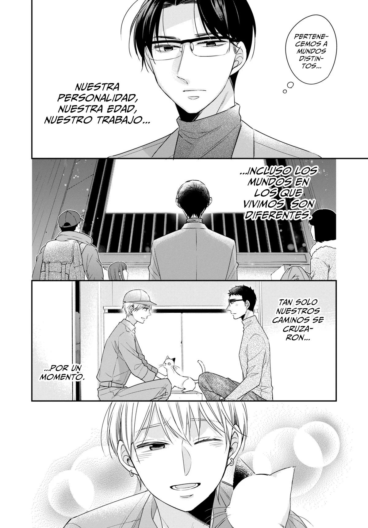 30-sai made Doutei dato Mahoutsukai ni Nareru Rashii - Capítulo 45.5 manhwa