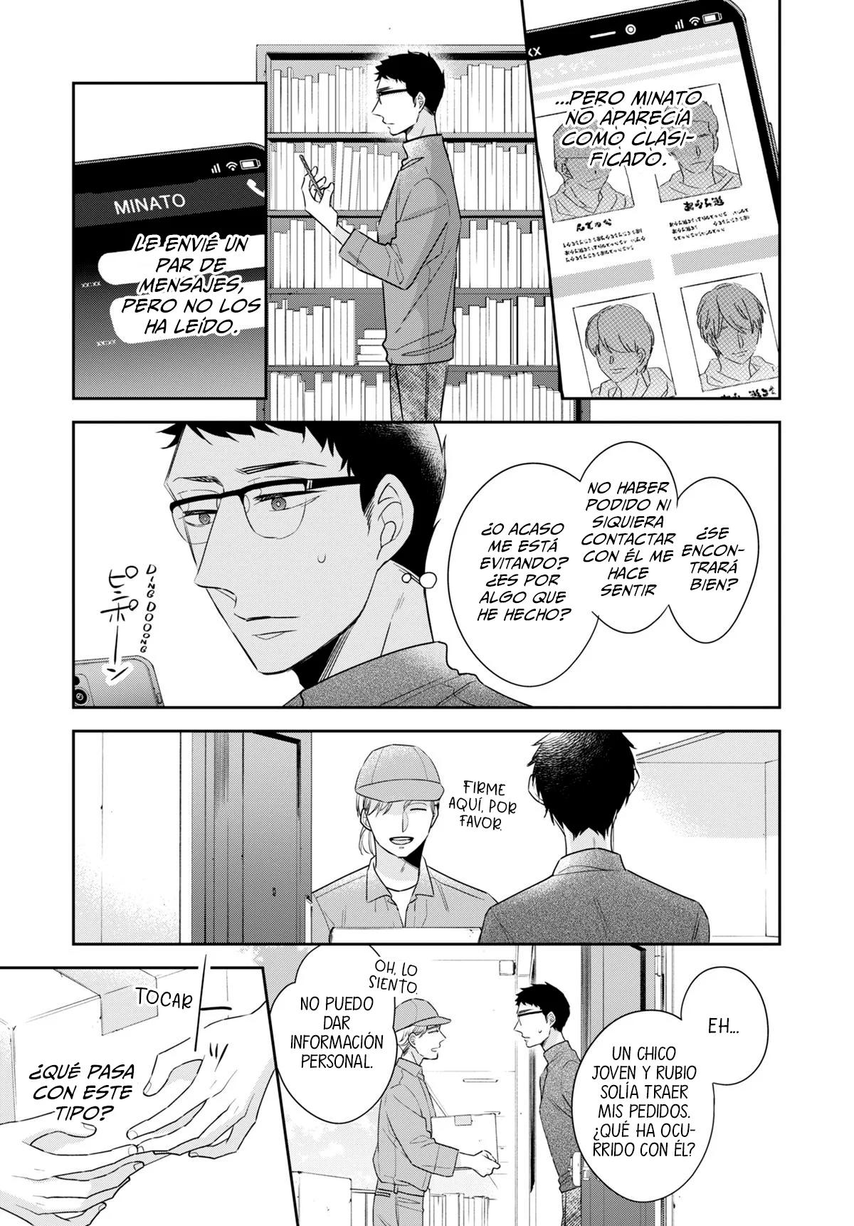 30-sai made Doutei dato Mahoutsukai ni Nareru Rashii - Capítulo 45.5 manhwa