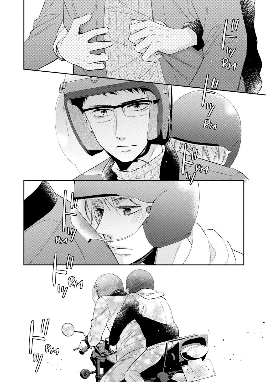 30-sai made Doutei dato Mahoutsukai ni Nareru Rashii - Capítulo 38.5 manhwa