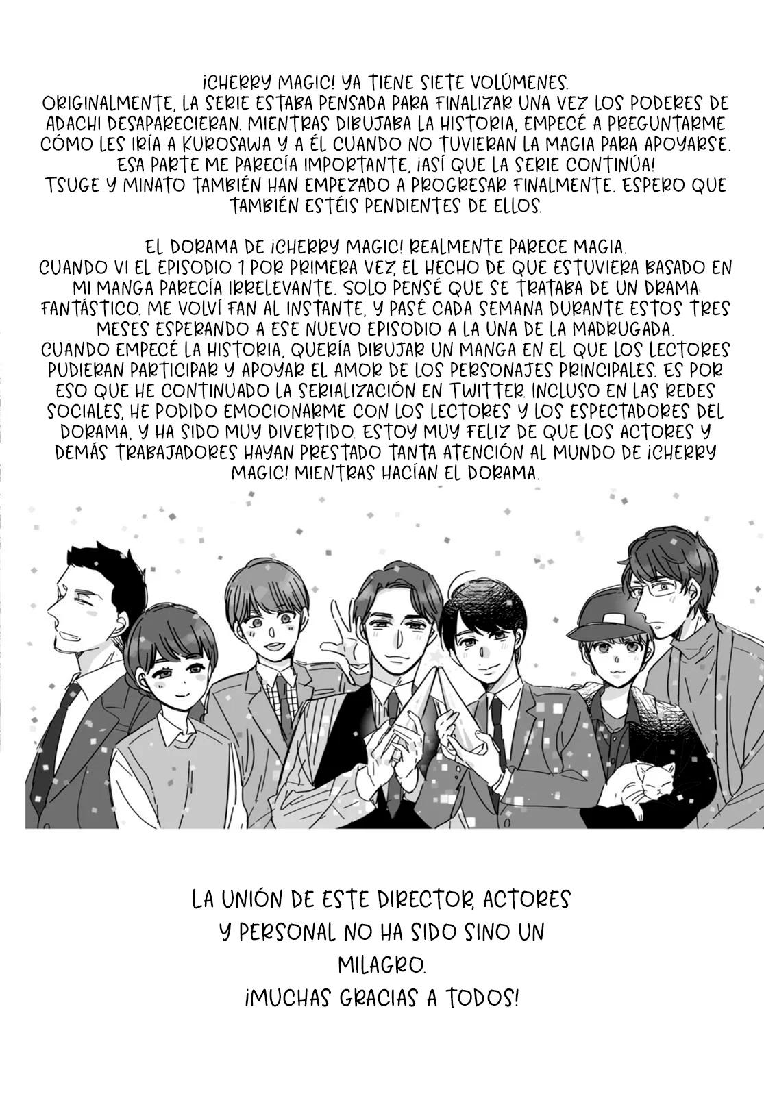 30-sai made Doutei dato Mahoutsukai ni Nareru Rashii - Capítulo 38.5 manhwa