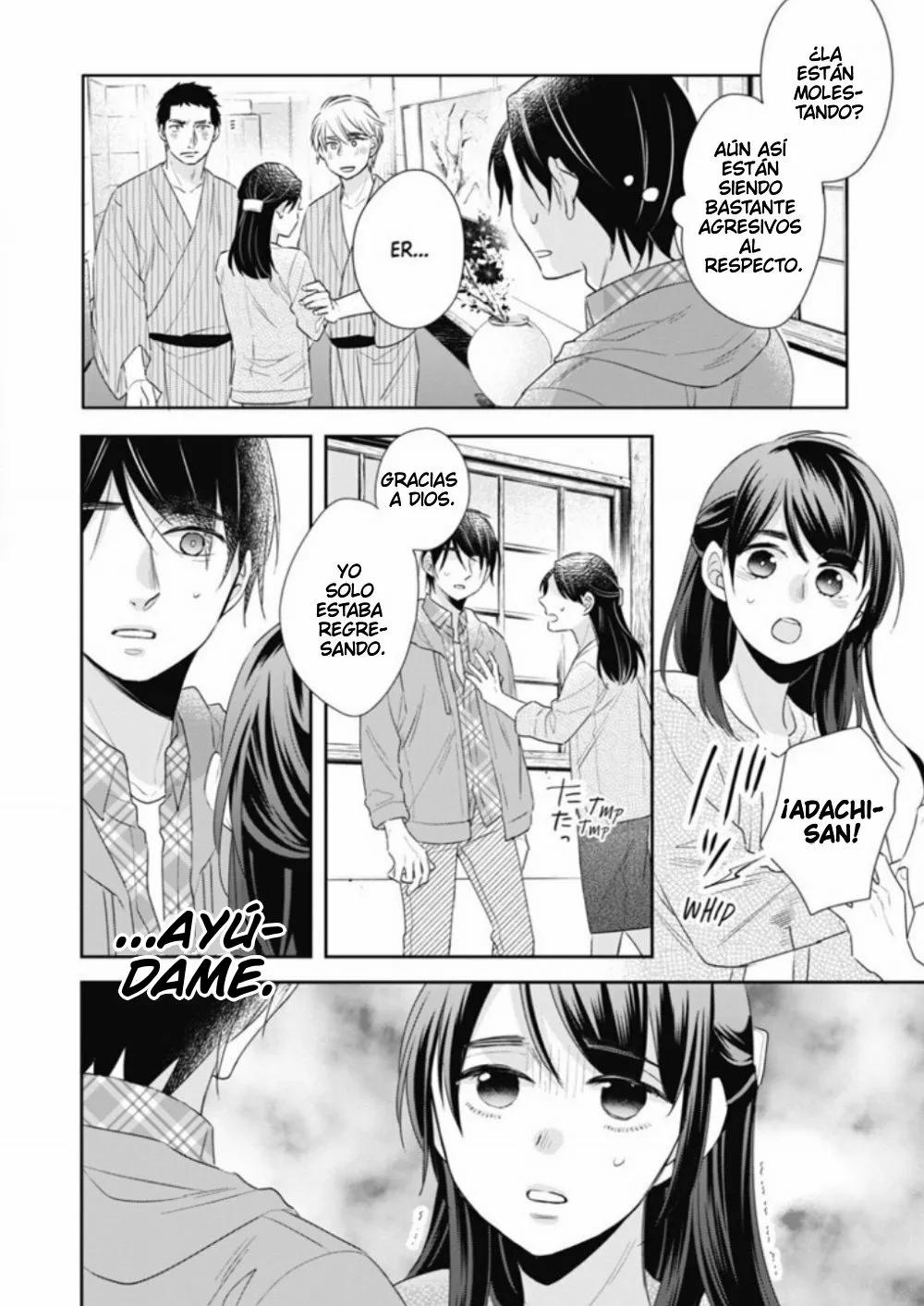 30-sai made Doutei dato Mahoutsukai ni Nareru Rashii - Capítulo 8 manhwa