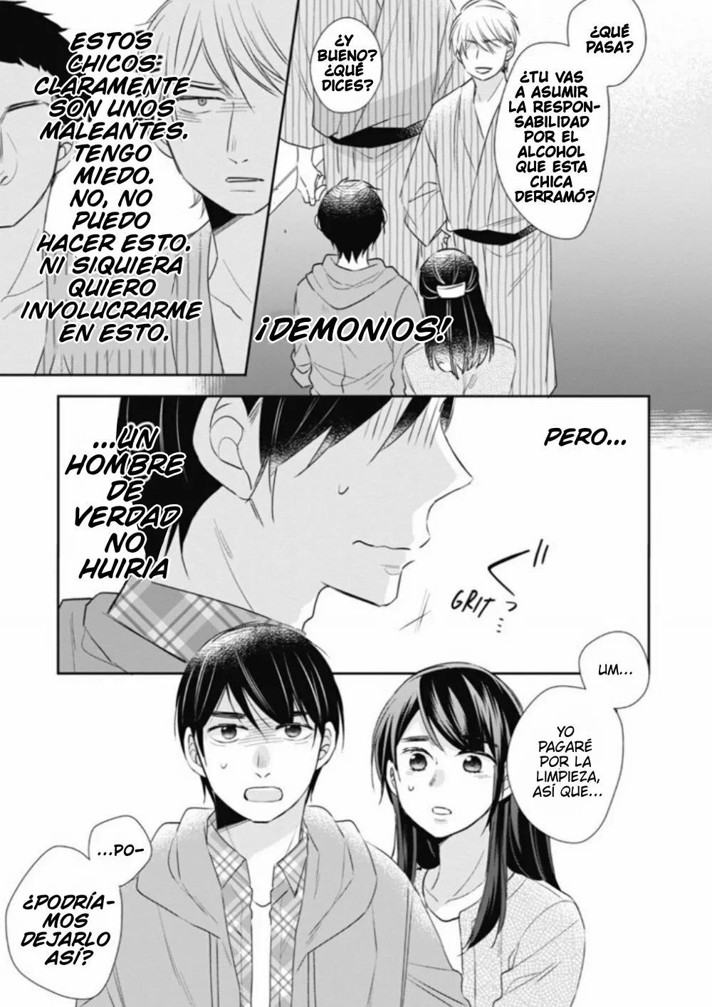 30-sai made Doutei dato Mahoutsukai ni Nareru Rashii - Capítulo 8 manhwa