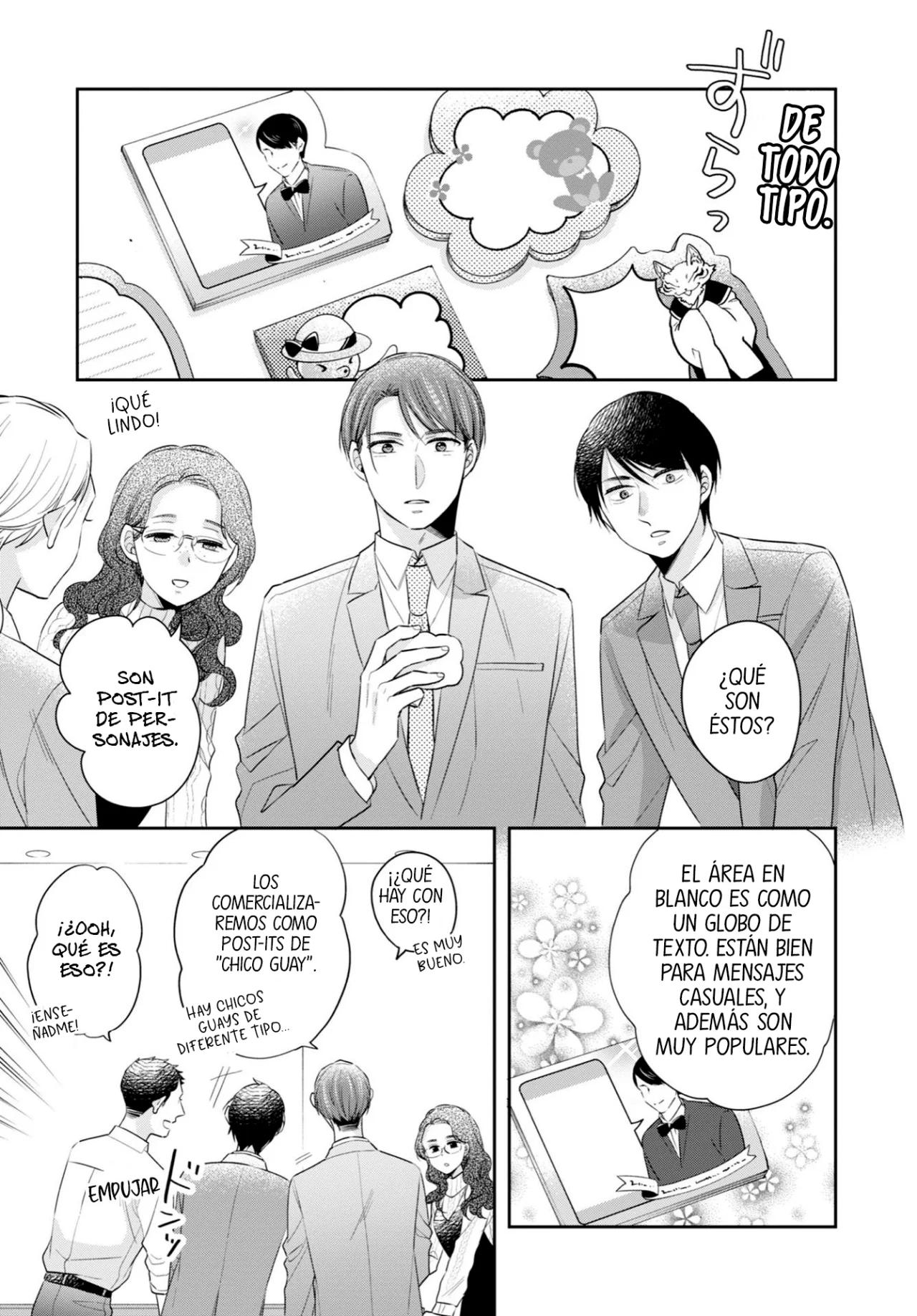 30-sai made Doutei dato Mahoutsukai ni Nareru Rashii - Capítulo 34.5 manhwa