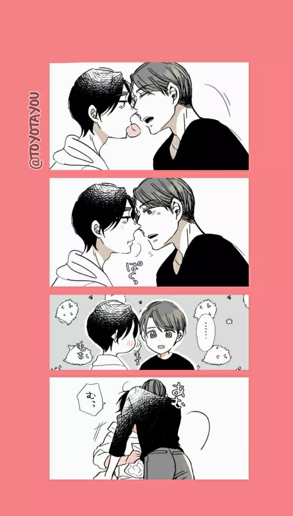 30-sai made Doutei dato Mahoutsukai ni Nareru Rashii - Capítulo 11.01 manhwa