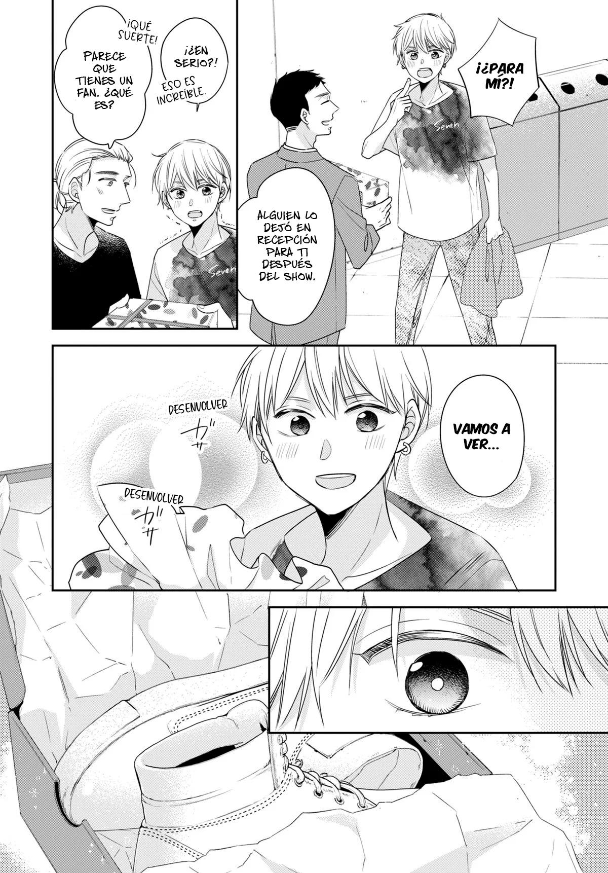 30-sai made Doutei dato Mahoutsukai ni Nareru Rashii - Capítulo 45.6 manhwa